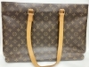 「【LOUIS VUITTON 高価買取】池袋駅の買取専門店「おたからや　池袋北口店」電話相談無料＆査定無料♪」