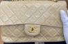 「【CHANEL マトラッセ】新宿西口の買取専門店「おたからや　新宿西口店」電話相談無料＆査定無料♪」