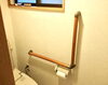 「トイレや玄関などの手すり取付リフォーム承ります！」