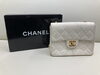 CHANEL ミニマトラッセ「【CHANEL　高価買取】藤沢の買取専門店「おたからや　藤沢店」電話相談無料＆査定無料♪」
