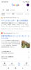 今日はいちばん上や♪（2022.3.19午前中）「◆伏見発信塾◆イベント情報を多くの人に告知できるのはまいぷれ伏見区！」