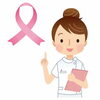 「乳がん検診受付中です!」