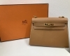 「【HERMES(エルメス)　高価買取】世田谷区成城学園前の買取専門店・おたからや　成城学園前駅前店【電話相談無料＆査定無料】」
