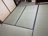 「金沢区富岡西　表替え」