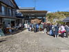 「【西条市小松町新屋敷】佐伯タオルさんで2ndイベント開催中！」