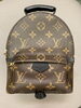 「【LOUIS VUITTON 高価買取】池袋駅の買取専門店「おたからや　池袋北口店」電話相談無料＆査定無料♪」