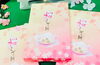 「西海物産館おすすめ商品は「桜くず餅」です♪」