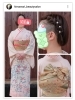 2ブロックアレンジ & 着付け ☆「卒園式ヘアー&着付け♪… 四国中央市 美容室 オゾン 髪質改善 カラー会員 空間除菌 コロナ対策 オゾン殺菌力 ブライダル 成人式 着付け ヘアメイク 美容師 理容師 顔剃り 新居浜市」