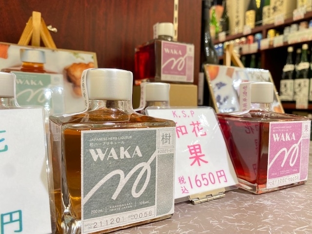 店頭にて販売中♪「金ケ崎薬草酒造　”和花”　樹&果　販売開始です！」