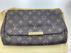 「【ルイヴィトン(LOUIS VUITTON) 高価買取】鶴ヶ峰の買取専門店「おたからや　鶴ヶ峰店」電話相談無料＆査定無料♪」