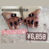「シンプルネイルでも華やかに✨✨」