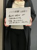 「✨限定３０名様限定ハイフ1部位1,000円キャンペーン✨」