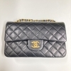 CHANEL マトラッセ「【CHANEL　マトラッセ　高価買取】京都市の買取専門店・おたからや　四条烏丸店【電話相談無料＆査定無料】」