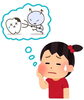 「こどもがむし歯になる理由。  はち歯科医院はおこさまに寄り添った治療を心がけてます。」