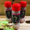 「魚魚市場おすすめ商品は、喜代屋「梅干しドレッシング」です♪」