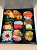 「お弁当　折詰め　♪」