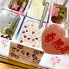 「春限定♡さくらもちジェラート」
