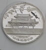 銀貨「貴金属を高く売るなら【おたからや　厚別南店】♪貴金属ブランド品などの買い取りなどは【出張買取OK】おまかせください！高価買取キャンペーン実施中！」