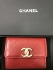 「【CHANEL 高価買取】池袋駅の買取専門店「おたからや　池袋北口店」電話相談無料＆査定無料♪」