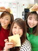 「FMおとくに、聴いていますか？【FM86.2MHz】　(有)長岡美装社」