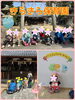「郡津神社☆【交野市・小規模保育園】」