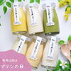 「毎月25日はプリンの日」