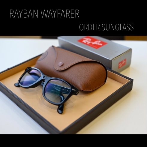 レイバンサングラスのオーダー品「【オーダー品】RAYBAN WAYFARER×LIGHTCOLOR|出雲市姫原のメガネ21出雲店」