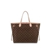 「【Louis Vuitton ルイヴィトン　高価買取】川崎市向ヶ丘遊園の買取専門店「おたからや アトラスタワー向ケ丘遊園店」電話相談無料＆査定無料♪」
