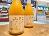 とろーりみっく酒♪「あらごしみっく酒入荷！」