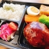 APLICO特製ハンバーグ弁当