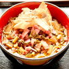 「木曽の冬の名物『すんき』を食べよう！」