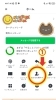 「◆伏見発信塾◆実用編！公式LINE登録者数はリンク誘導で増やせ！」