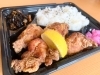 大分からあげ 鶏媛 11 16 オープン New Open のお店 松山 伊予 東温 松前 砥部 まいぷれ 松山 伊予 東温 松前 砥部