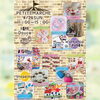 「4/24(日) 〇petit marche〇開催！」
