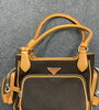 PRADA バッグ「PRADA バッグ高価買取】緑区中山の買取専門店「おたからや　中山南口店」電話相談無料＆査定無料♪」
