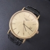 「LONGINES ロンジン ブランド時計　高価買取　新宿　買取専門店　「おたからや　新宿本店」」