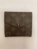 「【LOUIS VUITTON 高価買取】池袋駅の買取専門店「おたからや　池袋北口店」電話相談無料＆査定無料♪」