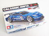 「【新潟市/三条市/買取本舗ふくろう】　TAMIYA　タミヤ　カルソニック　プラモデル　模型　おもちゃ　ホビー　玩具」