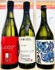「～花曇り～【福島区 日本酒セラー HARETOKE】」