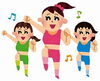 「【センター北のうんち薬局 漢方ハタ薬局～有酸素運動と筋トレ～下痢 ・便秘・腰痛・膝痛・ 坐骨神経痛・自律神経・睡眠・後鼻漏・痔・ぢ」
