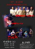 「A.LIVE 6th Anniversary Live  」