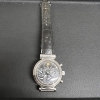 「IWC ブランド時計 高価買取　新宿　買取専門店　「おたからや　新宿本店」」