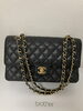 「【CHANEL マトラッセ高価買取】東京都渋谷区の買取専門店・おたからや　渋谷本店【電話相談無料＆査定無料】」