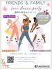 どなたでも ご参加ください！「☆ジャザサイズ西大寺クラス☆【無料体験来て来て♡】４月は プレゼントチャレンジもあります！」