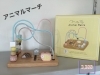 「　　　パステルカラーがかわいいルーピング」
