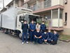 私たちにお任せください「鎌ケ谷市　遺品整理」