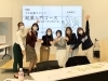 横川先生と受講生の皆さん「【開催報告】＜女子学生限定＞TAMA 女性プチ起業スクエア　起業入門＋フォローアップコース　第4回」