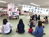 「つどいの広場★大型絵本「はらぺこあおむし」」