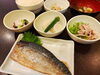 「油ののった　さばの塩焼き♪」