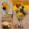 冬季限定金柑パフェ&甘酒は終了致しました⭐「冬季限定金柑パフェ&甘酒は終了致しました⭐ほうじ茶パフェあります」